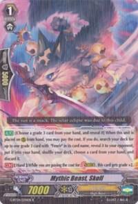 Mythic Beast, Skoll, G-BT04: Soul Strike Against The Supreme G-BT04/034EN