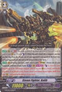 Steam Fighter, Balih, G-BT04: Soul Strike Against The Supreme G-BT04/035EN