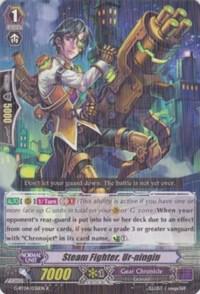 Steam Fighter, Ur-ningin, G-BT04: Soul Strike Against The Supreme G-BT04/036EN