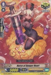 Nurse of Danger Heart, G-BT04: Soul Strike Against The Supreme G-BT04/058EN