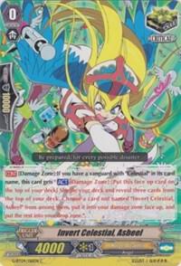 Invert Celestial, Asbeel, G-BT04: Soul Strike Against The Supreme G-BT04/061EN