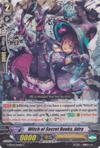 Witch of Secret Books, Adra, G-BT04: Soul Strike Against The Supreme G-BT04/064EN