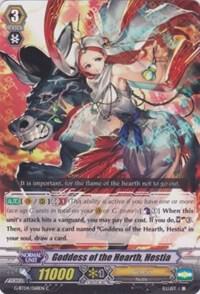 Goddess of the Hearth, Hestia, G-BT04: Soul Strike Against The Supreme G-BT04/068EN