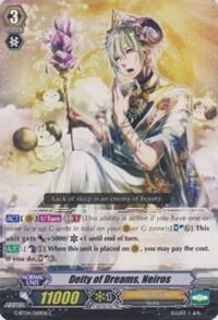 Deity of Dreams, Neiros, G-BT04: Soul Strike Against The Supreme G-BT04/069EN