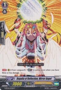 Regalia of Reflection, Mirror Angel, G-BT04: Soul Strike Against The Supreme G-BT04/073EN