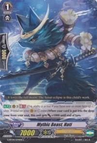 Mythic Beast, Hati, G-BT04: Soul Strike Against The Supreme G-BT04/074EN