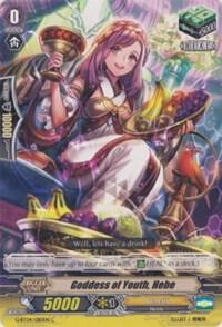Goddess of Youth, Hebe, G-BT04: Soul Strike Against The Supreme G-BT04/080EN