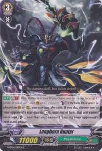 Longhorn Hunter, G-BT04: Soul Strike Against The Supreme G-BT04/087EN
