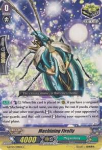 Machining Firefly, G-BT04: Soul Strike Against The Supreme G-BT04/098EN
