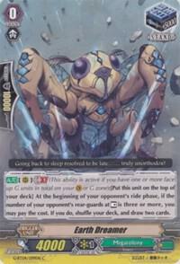 Earth Dreamer, G-BT04: Soul Strike Against The Supreme G-BT04/099EN