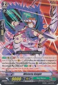 Wisteria Knight, G-BT04: Soul Strike Against The Supreme G-BT04/101EN