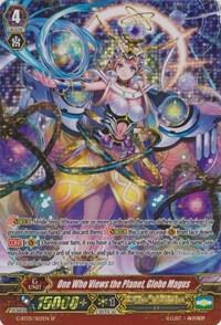 One Who Views the Planet, Globe Magus (SP), Moonlit Dragonfang G-BT05/S02EN
