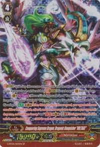 Conquering Supreme Dragon, Dragonic Vanquisher "VOLTAGE" (SP), Moonlit Dragonfang G-BT05/S03EN