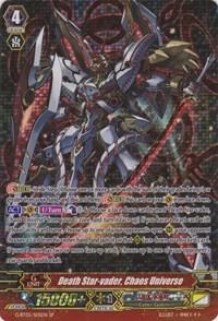Death Star-vader, Chaos Universe (SP), Moonlit Dragonfang G-BT05/S05EN