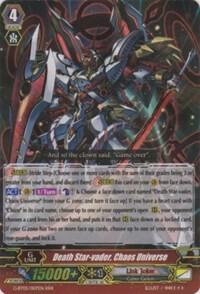 Death Star-vader, Chaos Universe, Moonlit Dragonfang G-BT05/007EN
