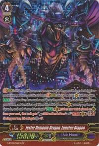 Jester Demonic Dragon, Lunatec Dragon (SP), Moonlit Dragonfang G-BT05/S06EN