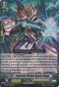 Imperial Shrine Guard, Akagi, Moonlit Dragonfang G-BT05/011EN