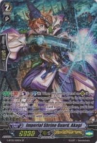 Imperial Shrine Guard, Akagi (SP), Moonlit Dragonfang G-BT05/S09EN