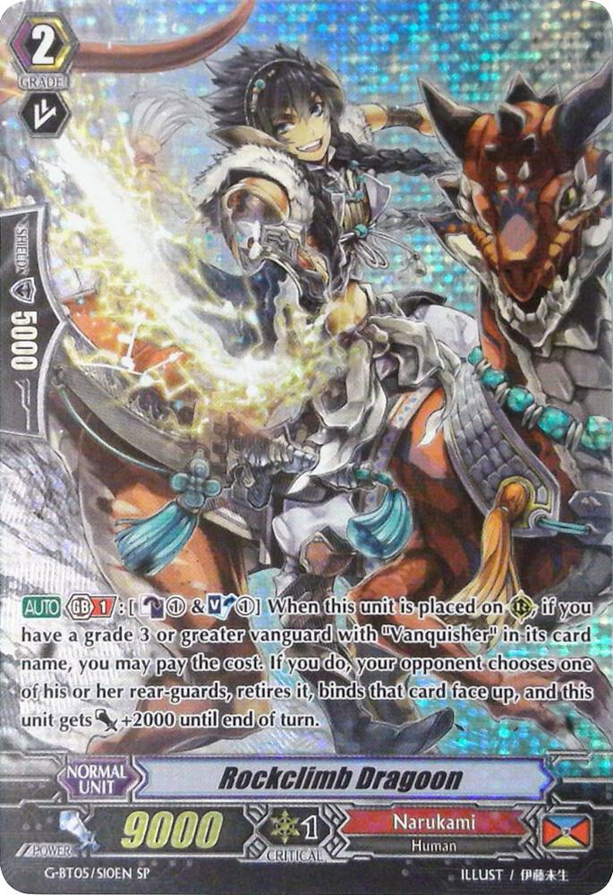 Rockclimb Dragoon (SP), Moonlit Dragonfang G-BT05/S10EN