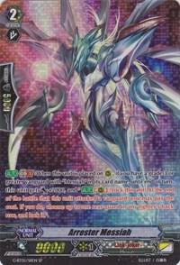 Arrester Messiah (SP), Moonlit Dragonfang G-BT05/S11EN