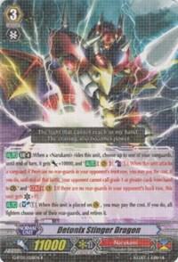 Detonix Stinger Dragon, Moonlit Dragonfang G-BT05/028EN