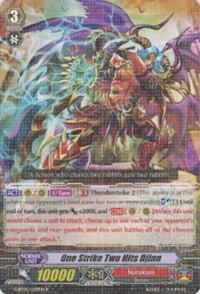 One Strike Two Hits Djinn, Moonlit Dragonfang G-BT05/029EN