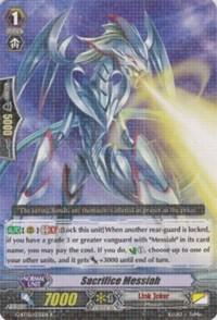 Sacrifice Messiah, Moonlit Dragonfang G-BT05/035EN