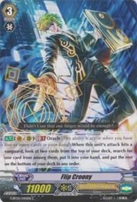 Flip Croony, Moonlit Dragonfang G-BT05/045EN