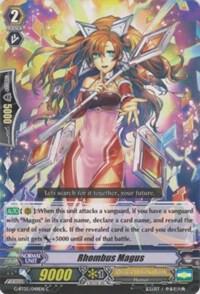 Rhombus Magus, Moonlit Dragonfang G-BT05/048EN