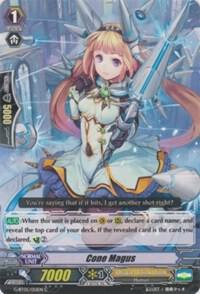 Cone Magus, Moonlit Dragonfang G-BT05/051EN