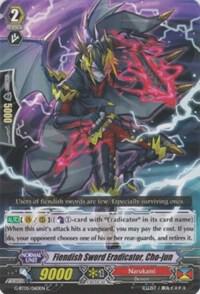 Fiendish Sword Eradicator, Cho-Jun, Moonlit Dragonfang G-BT05/060EN