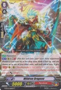 Wildrun Dragoon, Moonlit Dragonfang G-BT05/066EN