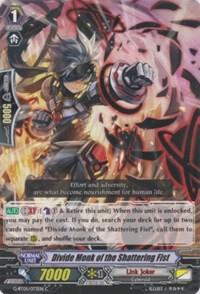 Divide Monk of the Shattering Fist, Moonlit Dragonfang G-BT05/073EN