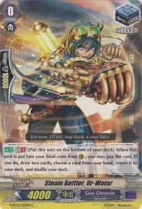 Steam Battler, Ur-Watar, Moonlit Dragonfang G-BT05/103EN