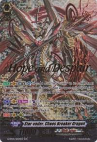 Star-vader, Chaos Breaker Dragon, Moonlit Dragonfang G-BT05/SR04EN