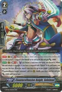 Counteroffensive Knight, Suleiman, G-BT06: Transcension of Blade & Blossom G-BT06/003EN