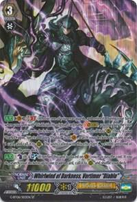 Whirlwind of Darkness, Vortimer "Diablo" (SP), G-BT06: Transcension of Blade & Blossom G-BT06/S03EN