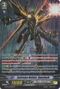 Exxtreme Battler, Danshark (SP), G-BT06: Transcension of Blade & Blossom G-BT06/S05EN