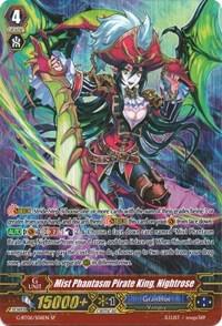 Mist Phantasm Pirate King, Nightrose (SP), G-BT06: Transcension of Blade & Blossom G-BT06/S06EN