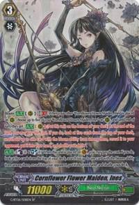 Cornflower Flower Maiden, Ines (SP), G-BT06: Transcension of Blade & Blossom G-BT06/S08EN