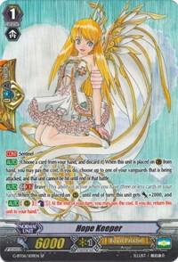 Hope Keeper (SP), G-BT06: Transcension of Blade & Blossom G-BT06/S09EN