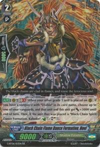 Black Chain Flame Dance Formation, Hoel, G-BT06: Transcension of Blade & Blossom G-BT06/013EN