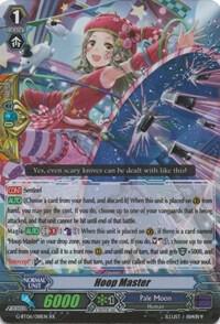 Hoop Master, G-BT06: Transcension of Blade & Blossom G-BT06/018EN