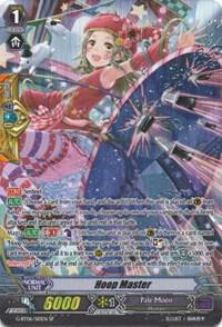 Hoop Master (SP), G-BT06: Transcension of Blade & Blossom G-BT06/S10EN