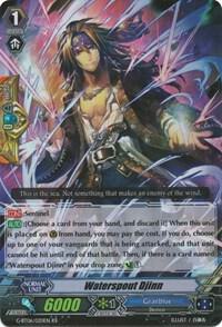Waterspout Djinn, G-BT06: Transcension of Blade & Blossom G-BT06/020EN