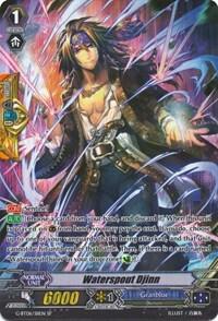 Waterspout Djinn (SP), G-BT06: Transcension of Blade & Blossom G-BT06/S11EN