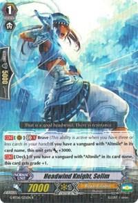 Headwind Knight, Selim, G-BT06: Transcension of Blade & Blossom G-BT06/025EN