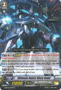 Ultimate Raizer Glory-hand, G-BT06: Transcension of Blade & Blossom G-BT06/029EN