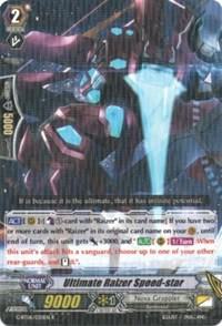 Ultimate Raizer Speed-star, G-BT06: Transcension of Blade & Blossom G-BT06/030EN