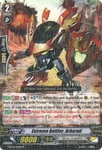 Extreme Battler, Arbarail, G-BT06: Transcension of Blade & Blossom G-BT06/031EN